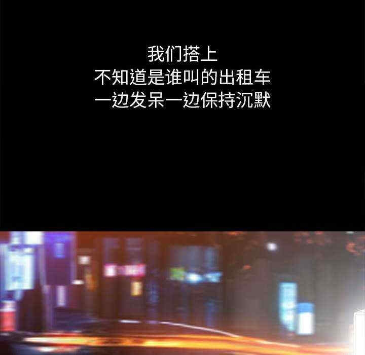 第219张