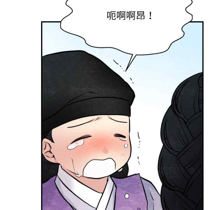 第65张