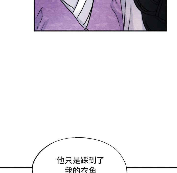 第67张