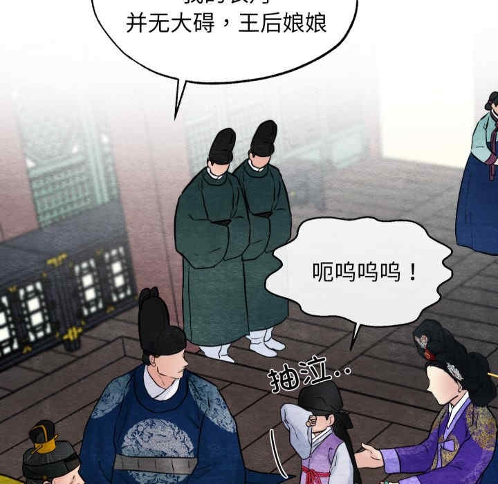 第69张