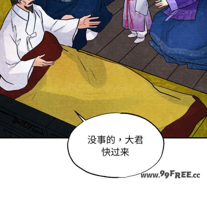 第71张