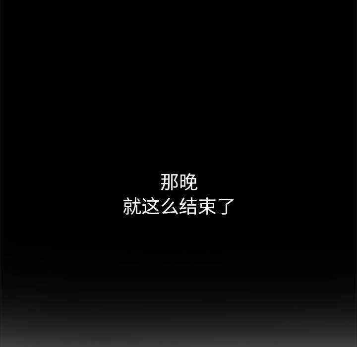 第225张