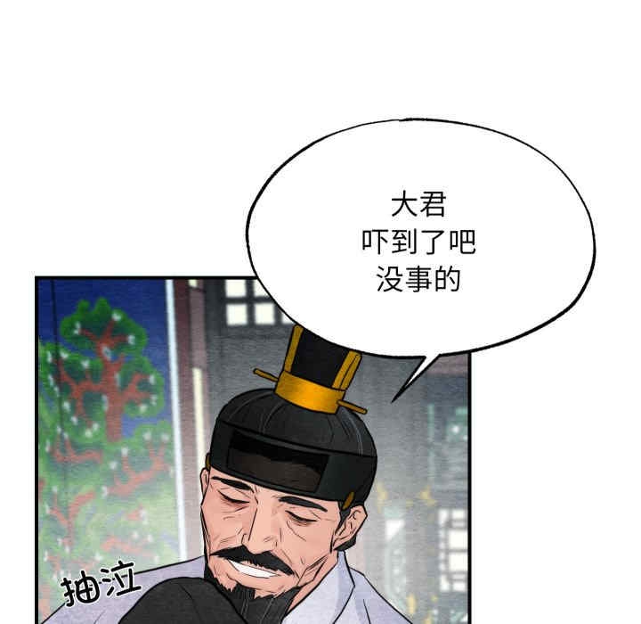第73张