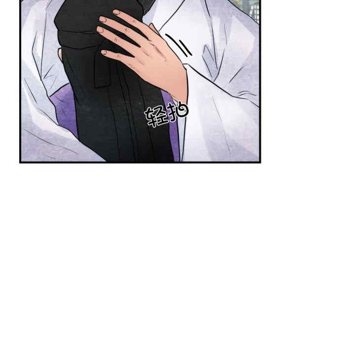第76张