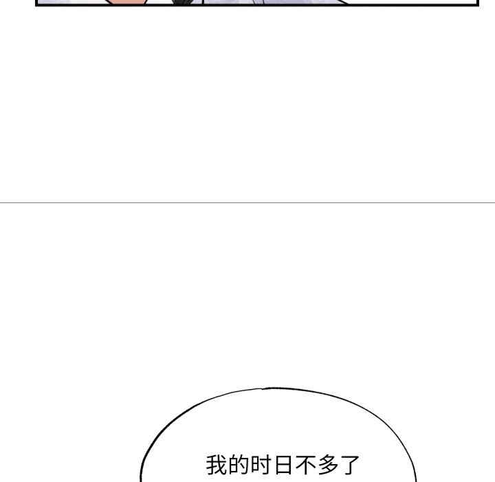 第79张