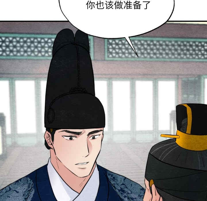 第82张
