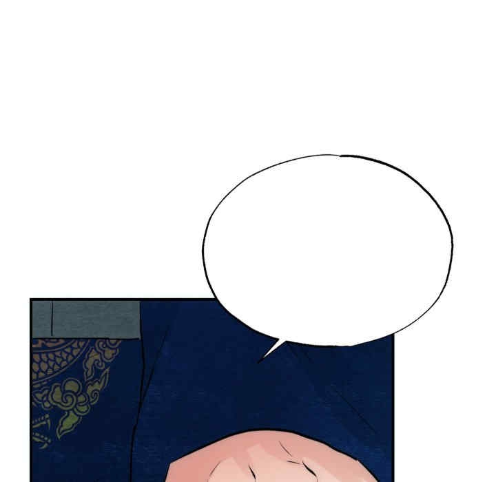 第86张