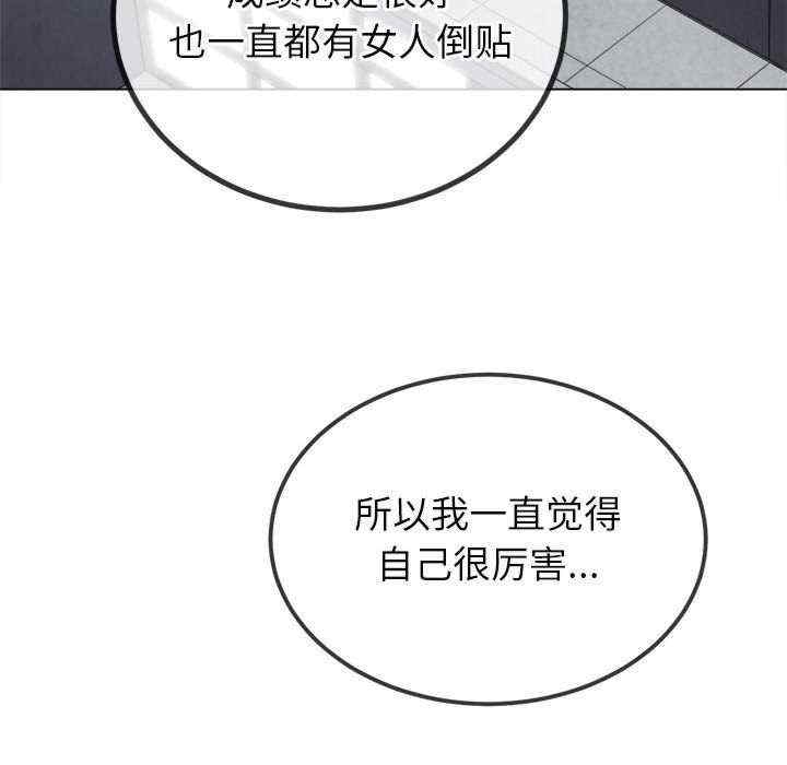 第11张