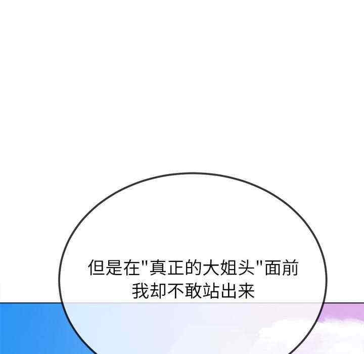 第13张