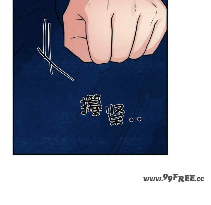 第88张