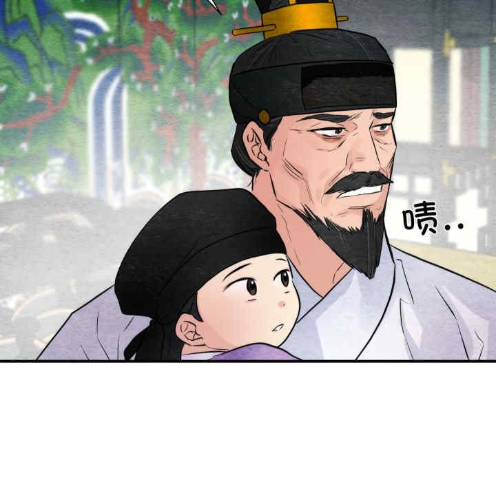 第91张