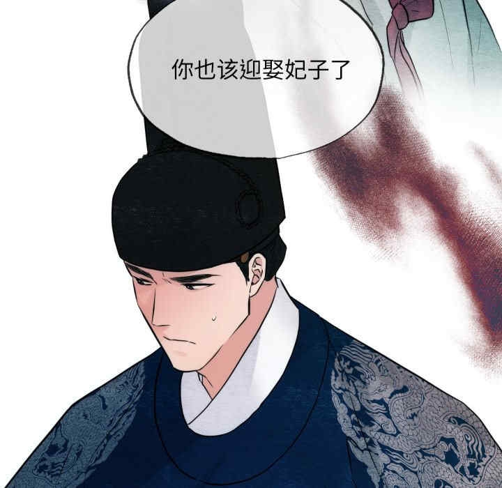 第96张