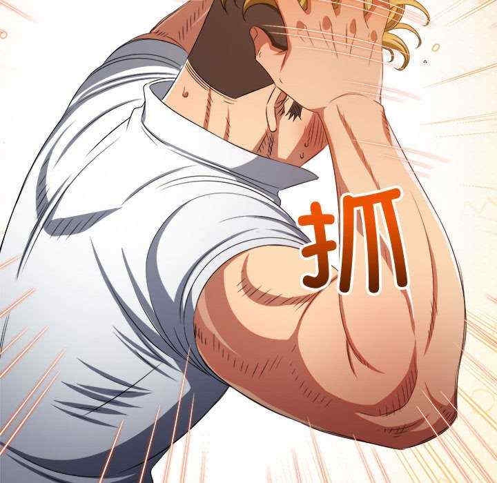 第30张