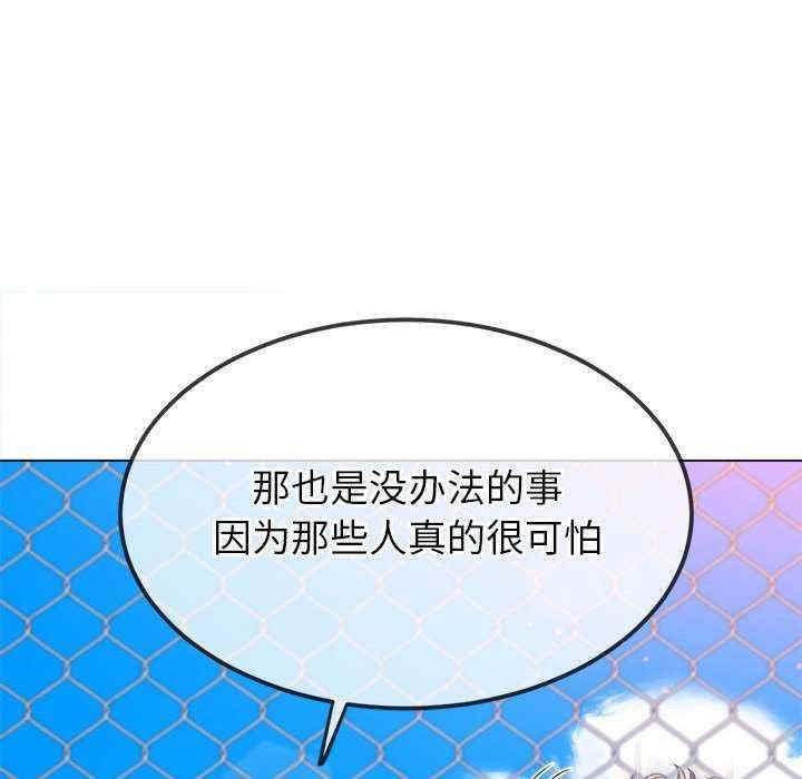 第36张