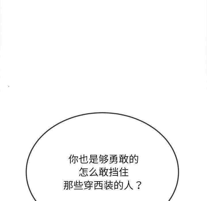 第40张