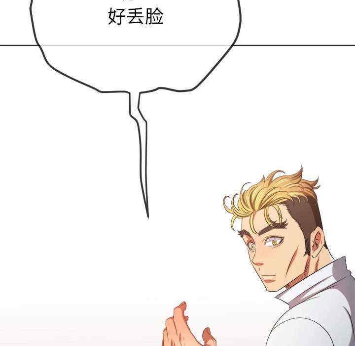第53张