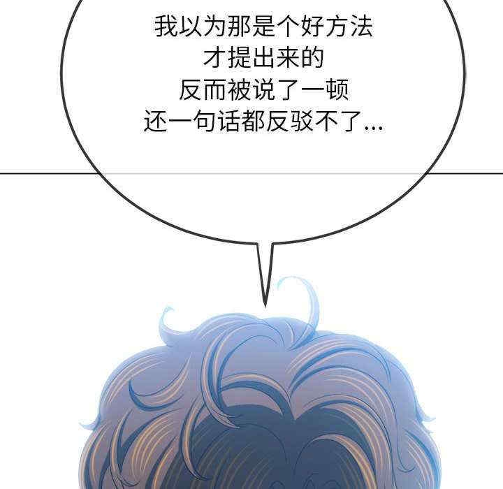 第63张
