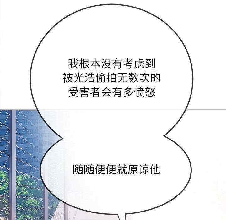 第78张