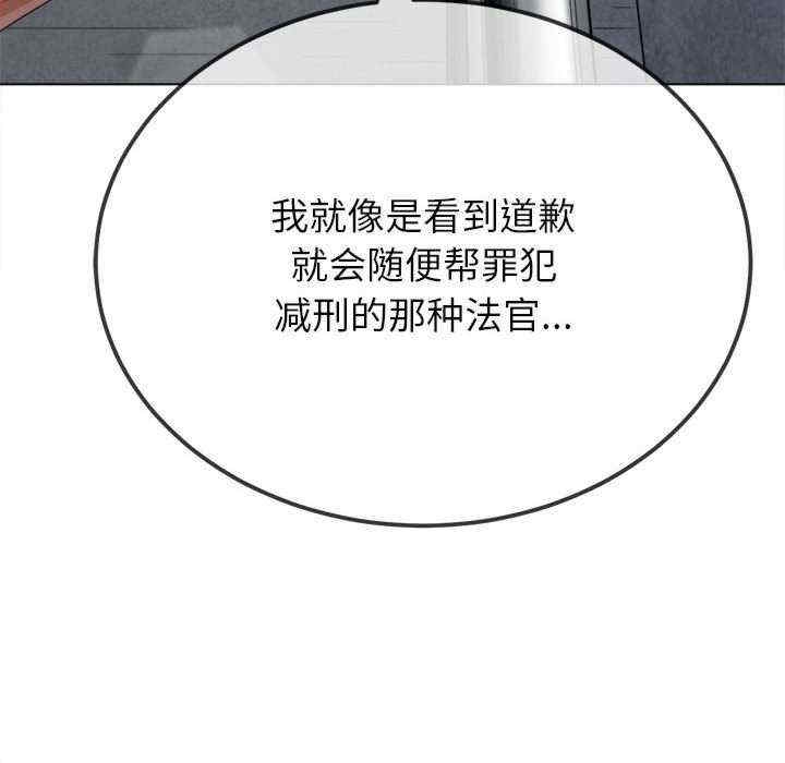 第87张