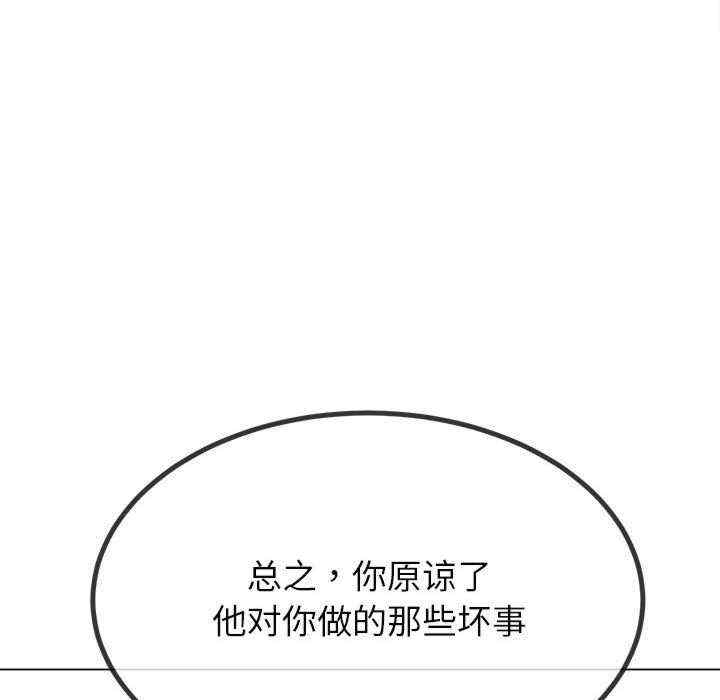 第98张