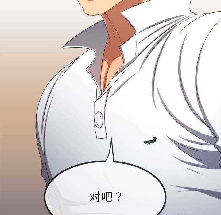 第104张