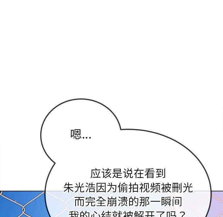 第111张