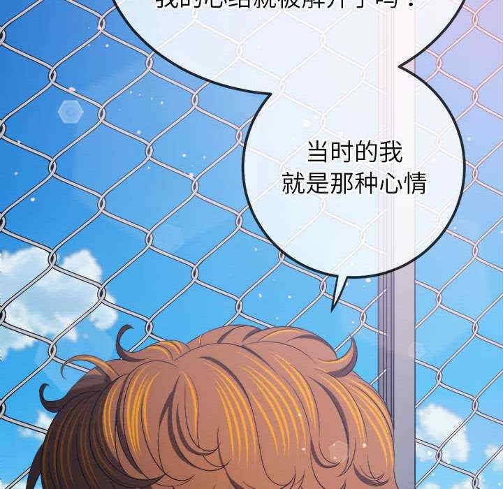 第113张