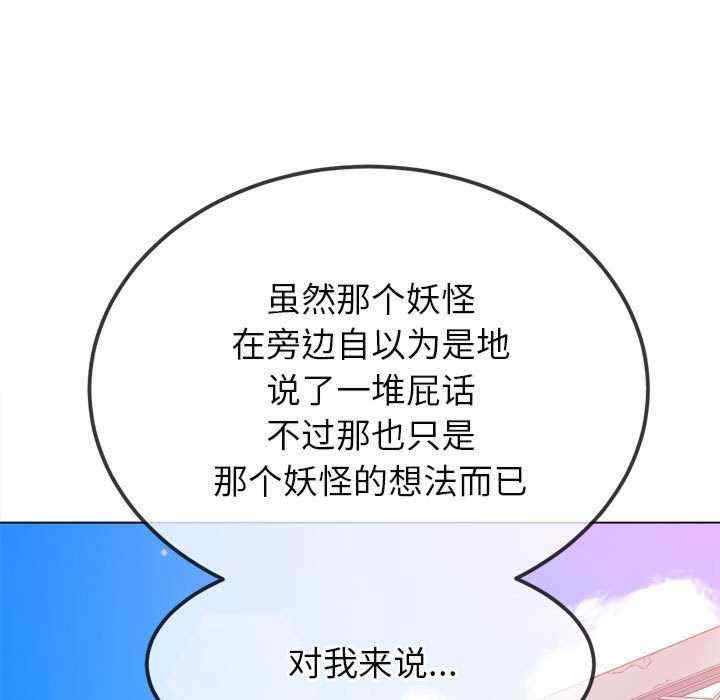 第135张