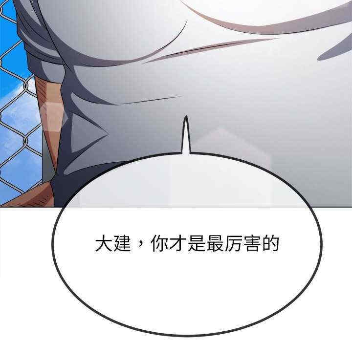 第143张