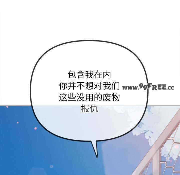 第158张