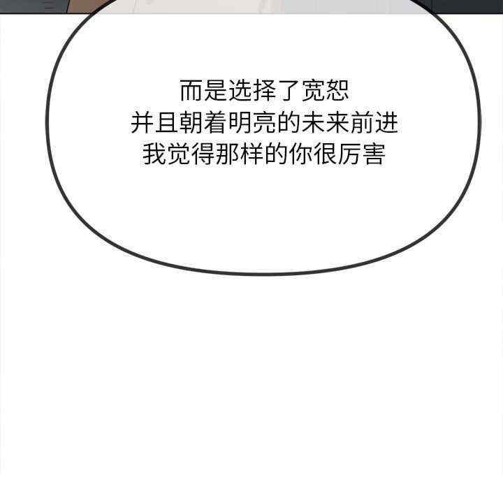 第171张