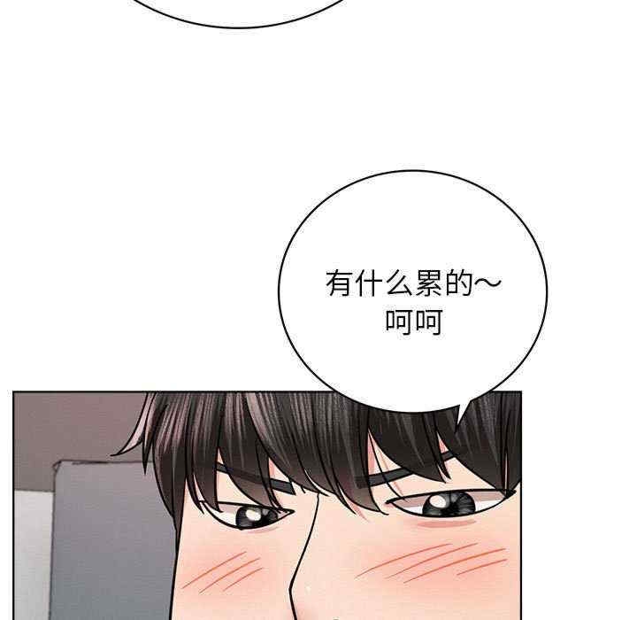 第40张