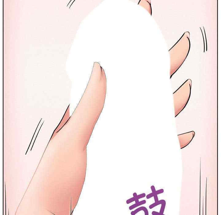 第43张