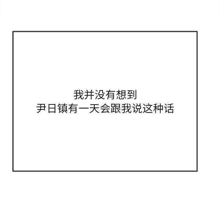 第187张