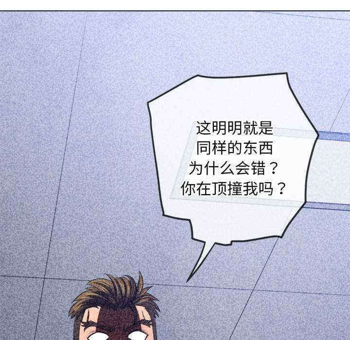 第192张
