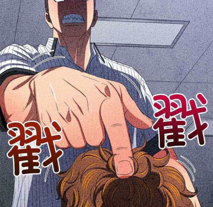 第194张