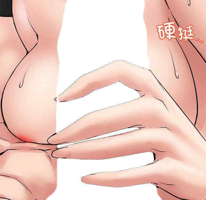 第49张
