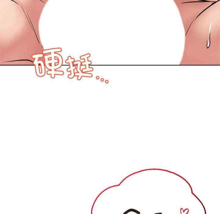 第52张