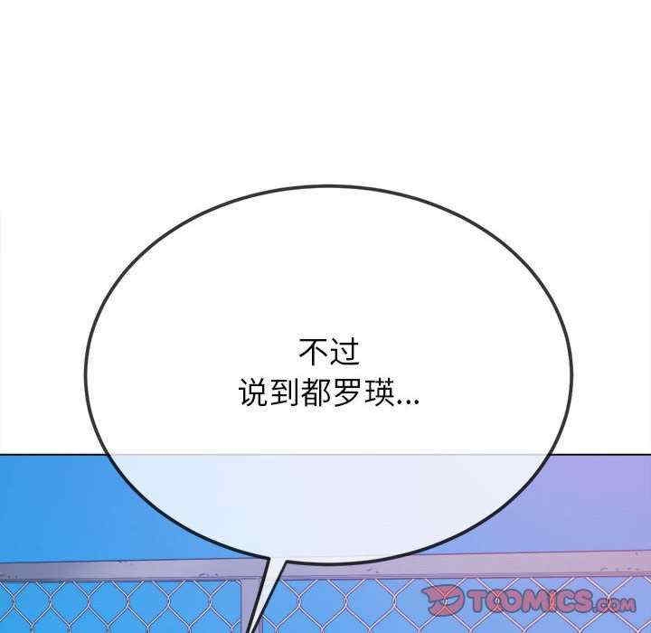 第202张