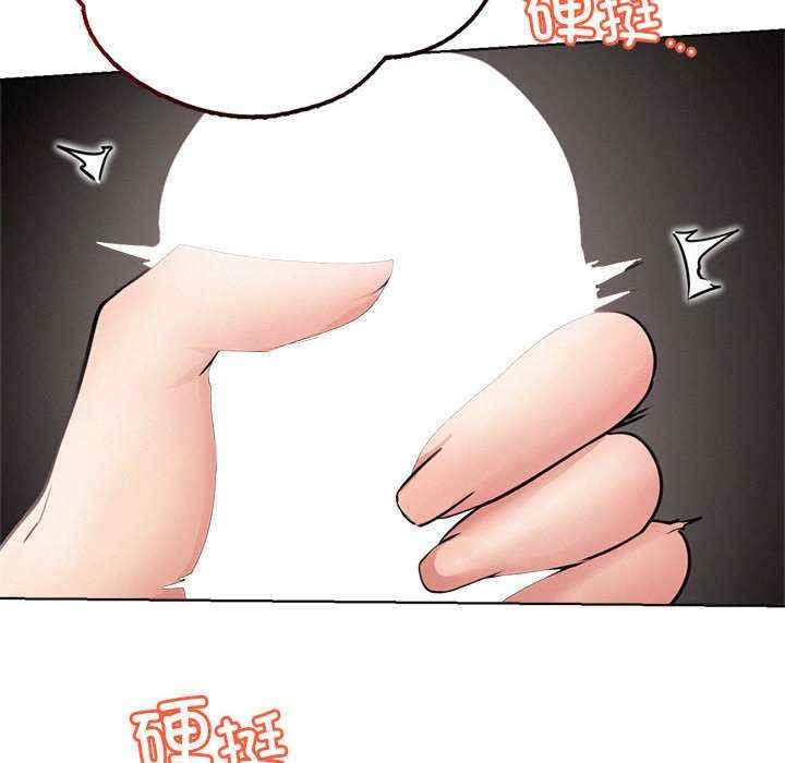 第57张