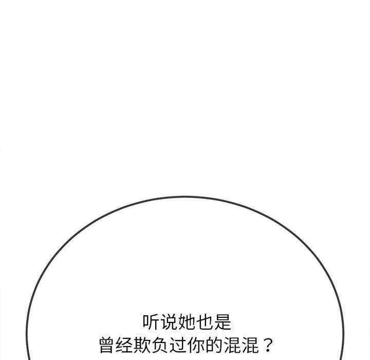第213张