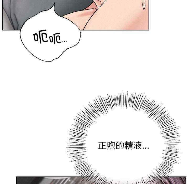 第73张