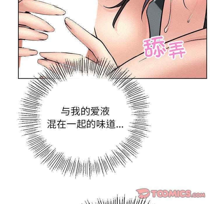 第78张