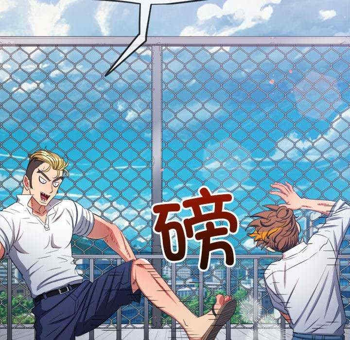 第8张