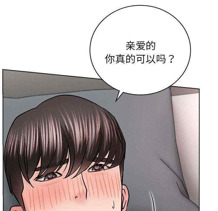 第103张