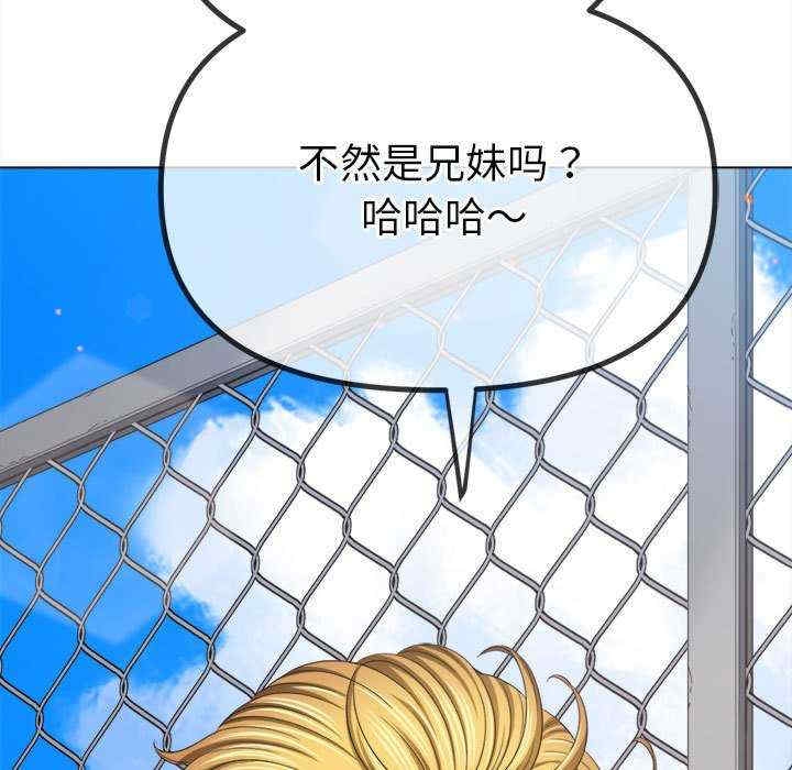 第37张