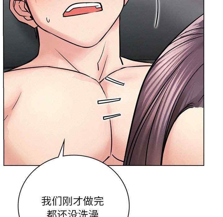 第105张