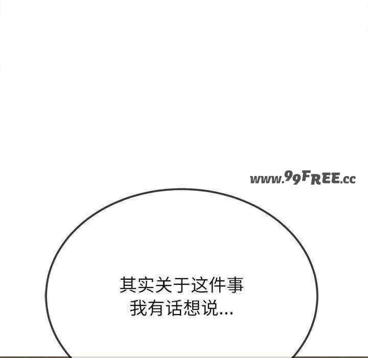 第46张