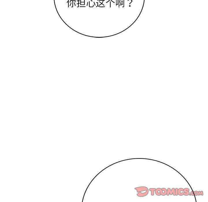 第113张