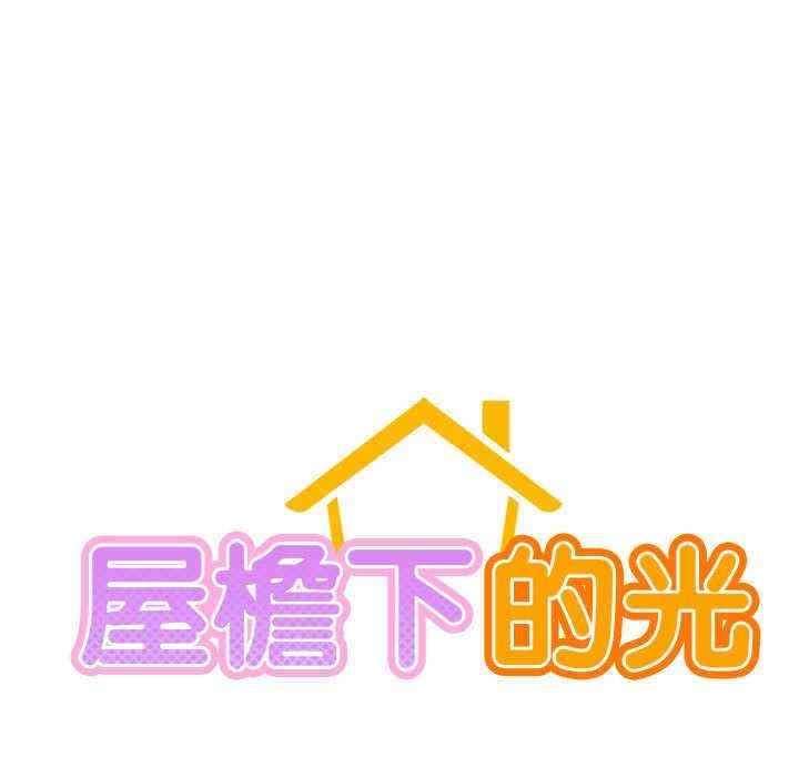 第131张